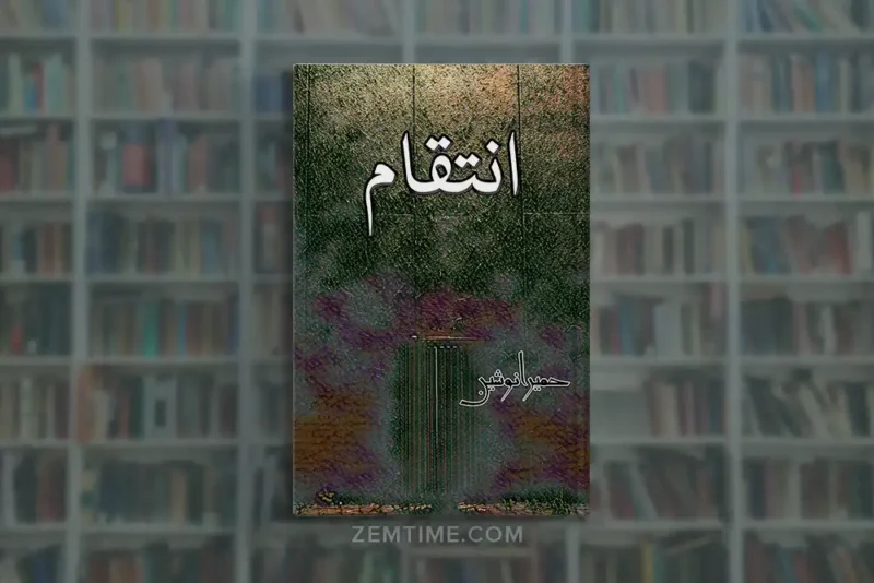 Inteqam Novel by Humaira Nosheen