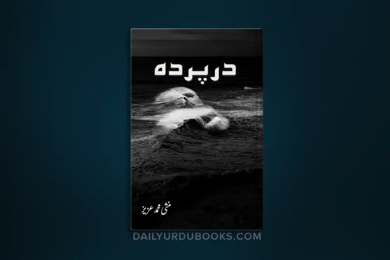 Dar Parda Novel by Munshi Muhammad Aziz