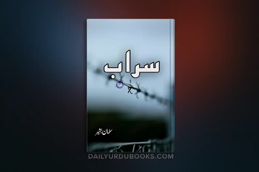 Saraab Novel by Salman Bashir